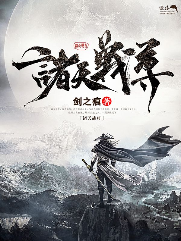 大象影视传媒ceo在线观看